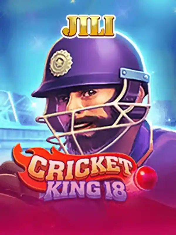 ক্রিকেট বাদশাহ 18 অনলাইন গেম